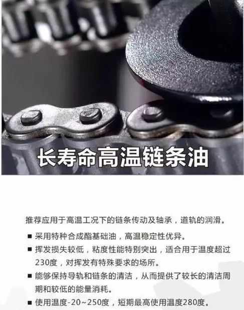 威潤瑪工業(yè)設(shè)備即將亮相2017中國十堰汽車汽配商品交易會(huì) 引領(lǐng)汽車配件新趨勢