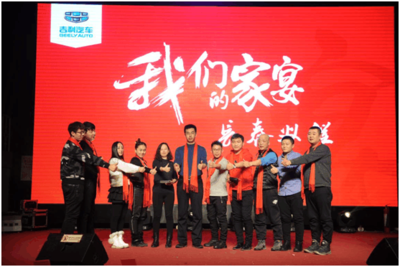 吉家宴丨共赴感恩家宴 同慶百萬(wàn)銷量新起點(diǎn) 當(dāng)專業(yè)陪護(hù)服務(wù)成為家庭的“隱形守護(hù)者”